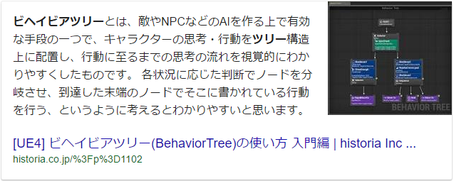 f:id:yuukihirai0331:20170423220305p:plain f:id:yuukihirai0331:20170423220305p:plain