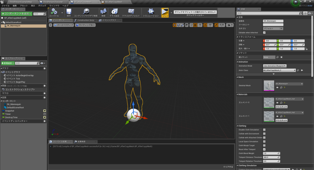 f:id:yuukihirai0331:20171123002611p:plain f:id:yuukihirai0331:20171123002611p:plain