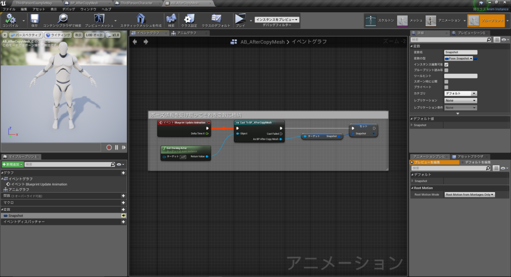 f:id:yuukihirai0331:20171123135808p:plain f:id:yuukihirai0331:20171123135808p:plain
