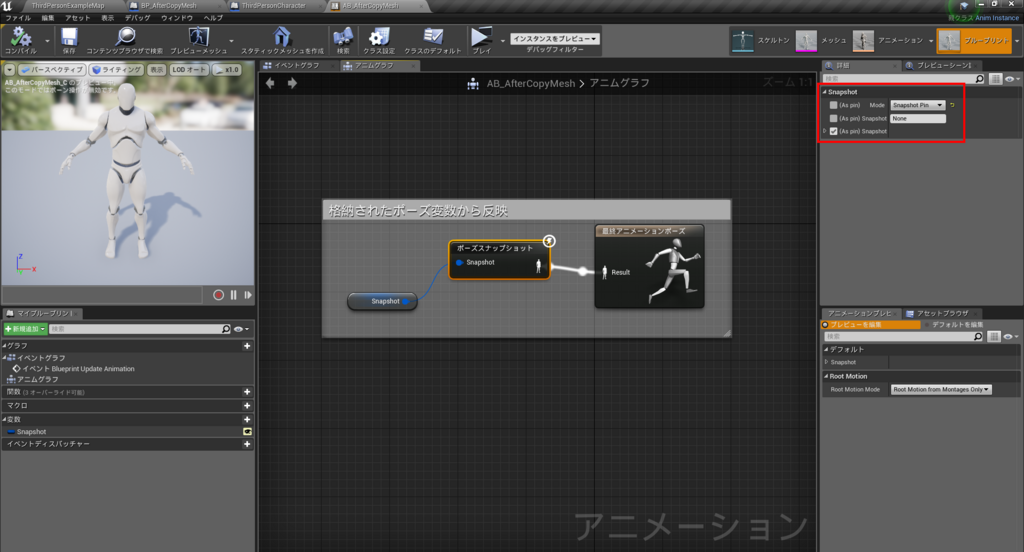 f:id:yuukihirai0331:20171123140256p:plain f:id:yuukihirai0331:20171123140256p:plain