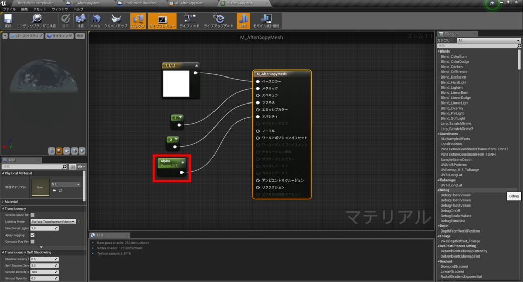 f:id:yuukihirai0331:20171123140859p:plain f:id:yuukihirai0331:20171123140859p:plain