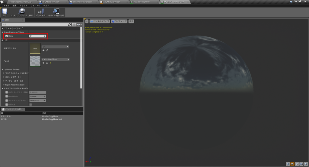 f:id:yuukihirai0331:20171123140947p:plain f:id:yuukihirai0331:20171123140947p:plain