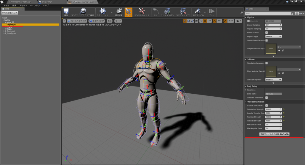 f:id:yuukihirai0331:20171205003332p:plain f:id:yuukihirai0331:20171205003332p:plain