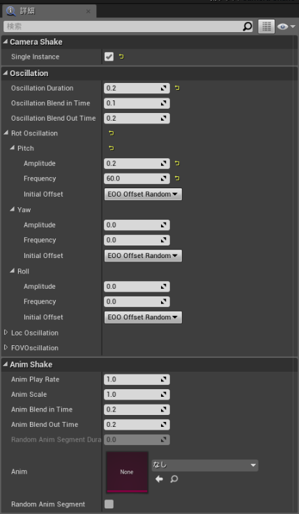 f:id:yuukihirai0331:20171205004115p:plain f:id:yuukihirai0331:20171205004115p:plain