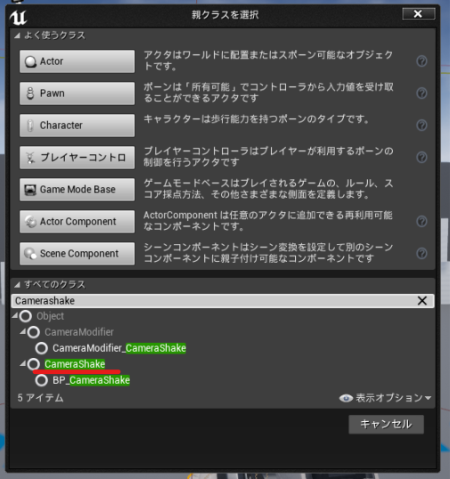 f:id:yuukihirai0331:20171205004233p:plain f:id:yuukihirai0331:20171205004233p:plain