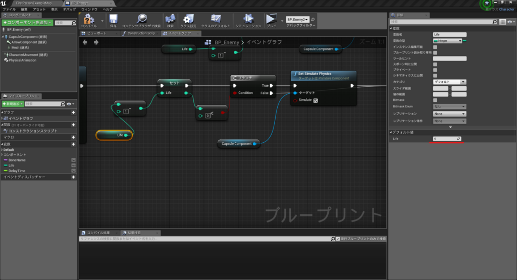 f:id:yuukihirai0331:20171205224150p:plain f:id:yuukihirai0331:20171205224150p:plain