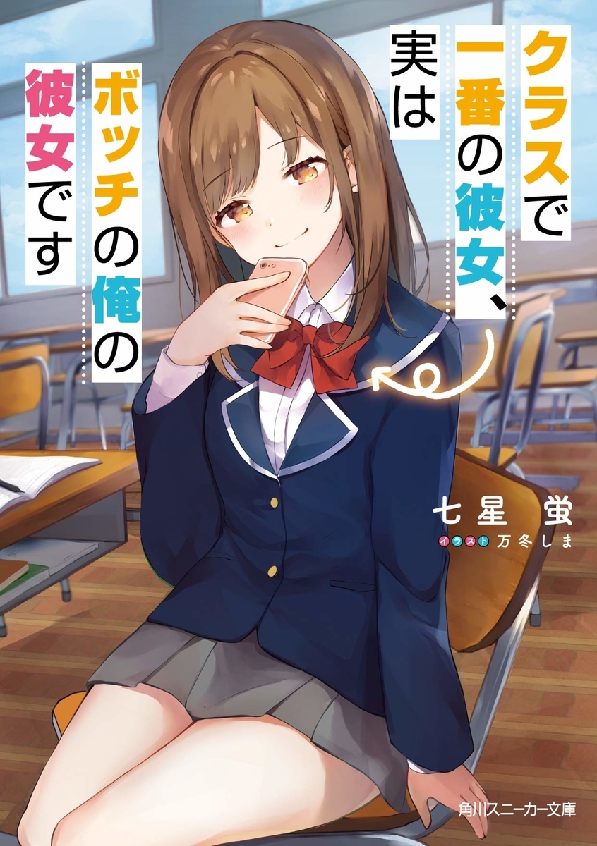 f:id:yuukimasiro:20200129230813j:plain f:id:yuukimasiro:20200129230813j:plain