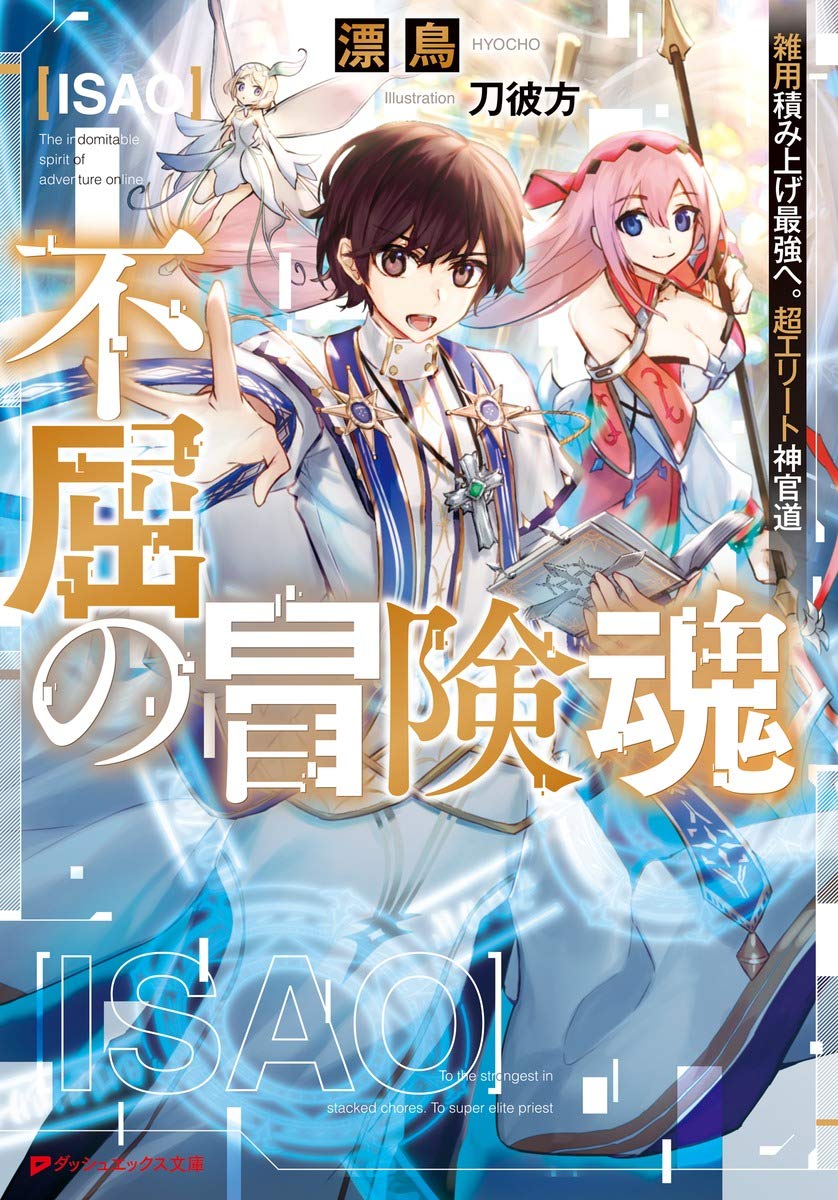 f:id:yuukimasiro:20201022180630j:plain f:id:yuukimasiro:20201022180630j:plain