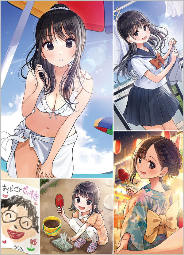 f:id:yuukimasiro:20211109222241j:plain