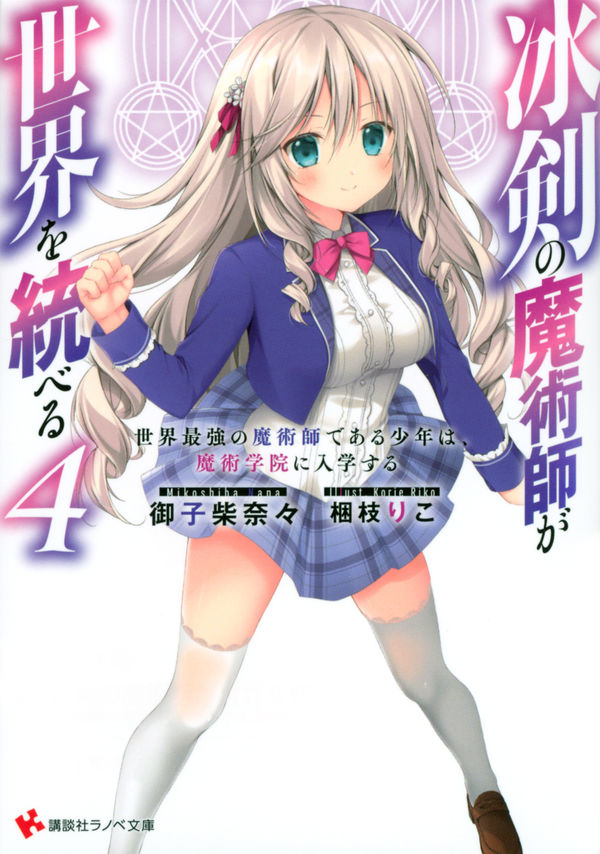 f:id:yuukimasiro:20211128133314j:plain