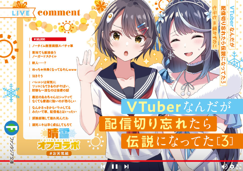 f:id:yuukimasiro:20220116163357j:plain