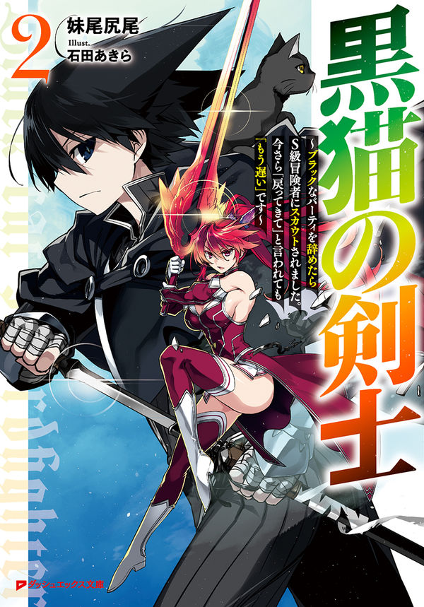 f:id:yuukimasiro:20220116163458j:plain