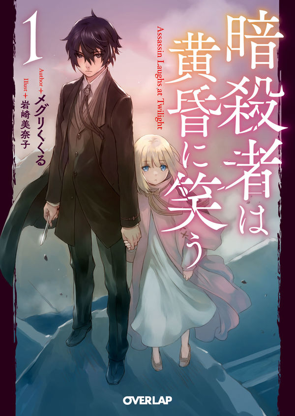 f:id:yuukimasiro:20220116163608j:plain