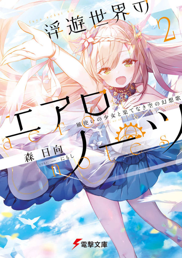 f:id:yuukimasiro:20220130193027j:plain