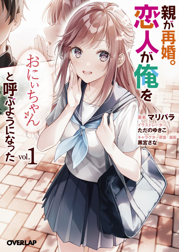 f:id:yuukimasiro:20220213164154j:plain