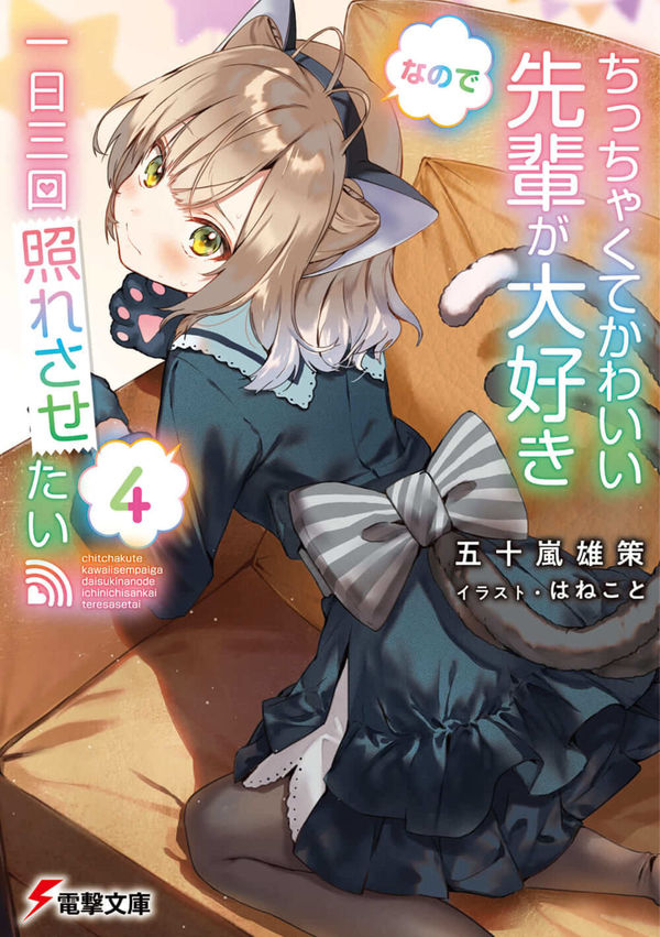 f:id:yuukimasiro:20220405224256j:plain