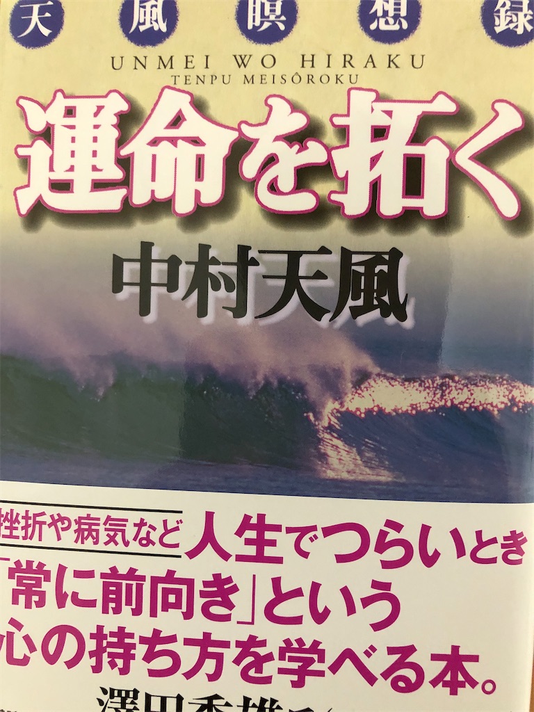 f:id:yuukirena1824:20191204231537j:image f:id:yuukirena1824:20191204231537j:image