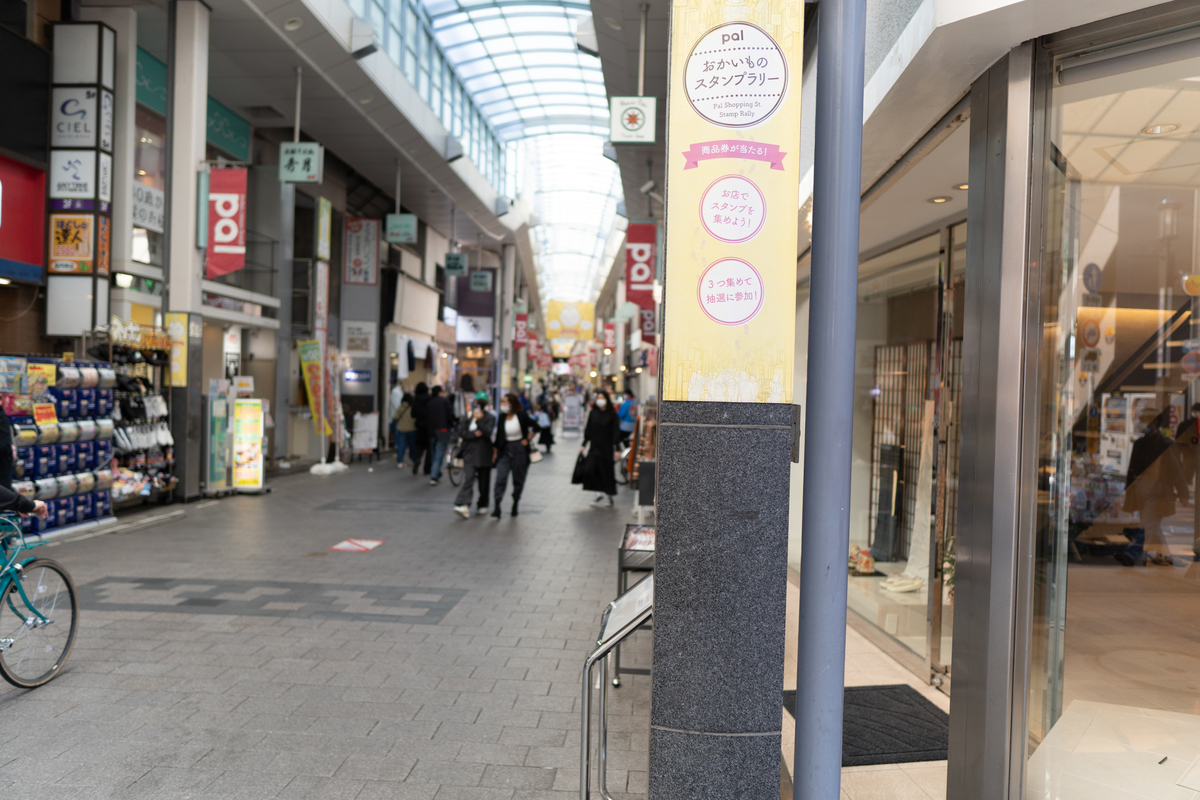 f:id:yuukist57:20220411210227j:plain
