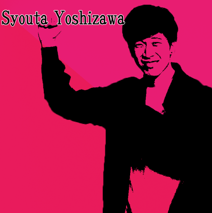 f:id:yuukitayama:20170528201057p:plain f:id:yuukitayama:20170528201057p:plain