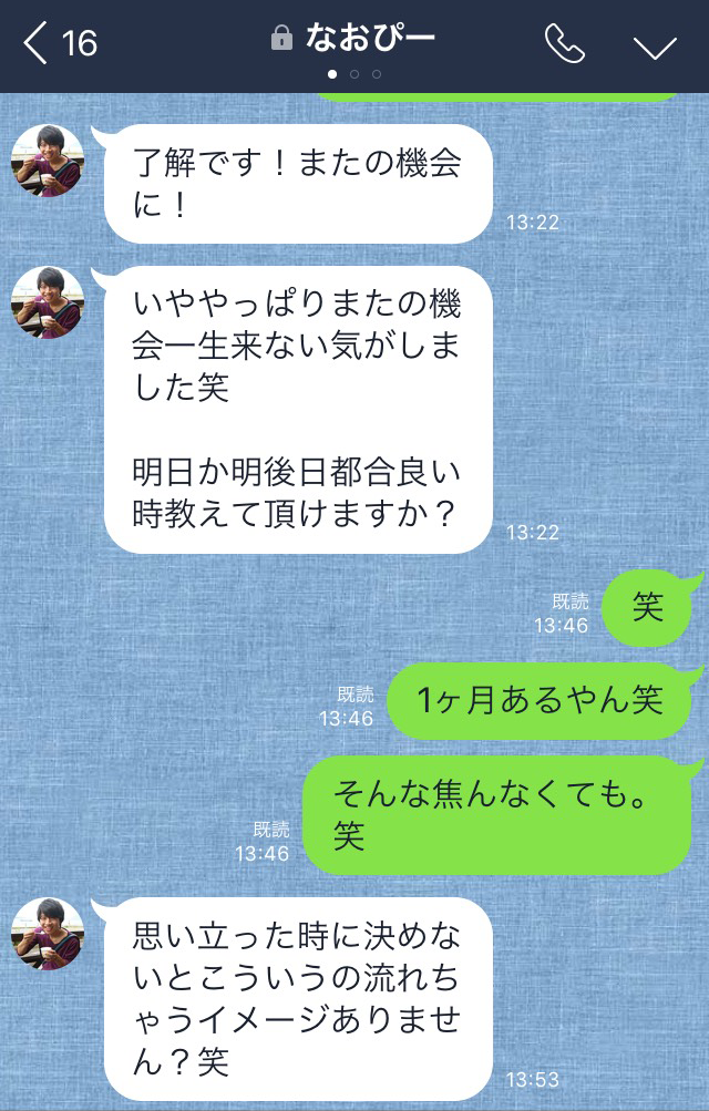 f:id:yuukitayama:20170531202420p:plain f:id:yuukitayama:20170531202420p:plain