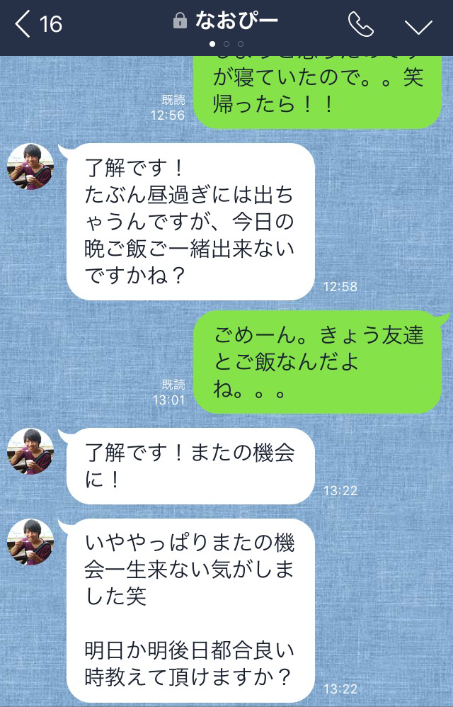 f:id:yuukitayama:20170531202853p:plain f:id:yuukitayama:20170531202853p:plain