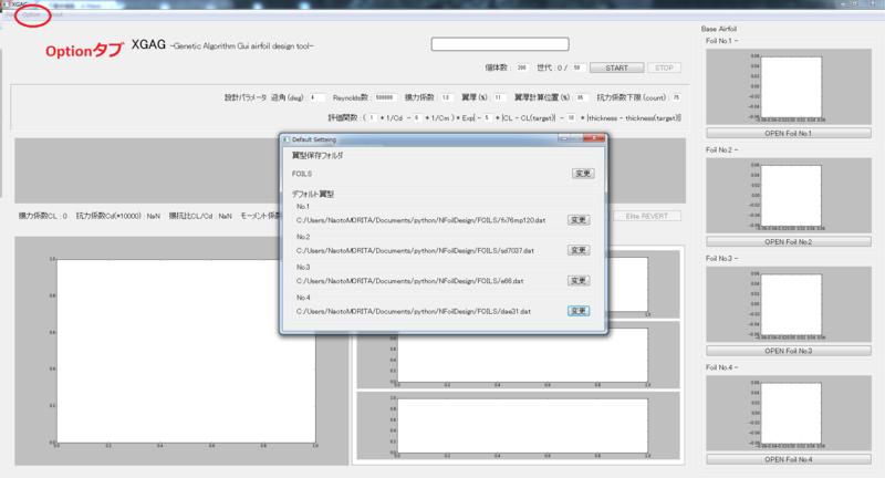 f:id:yuukivel:20190409111603p:plain f:id:yuukivel:20190409111603p:plain