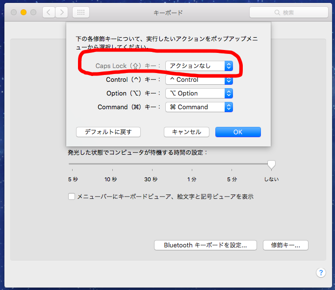 f:id:yuukiyg:20160424021250p:plain