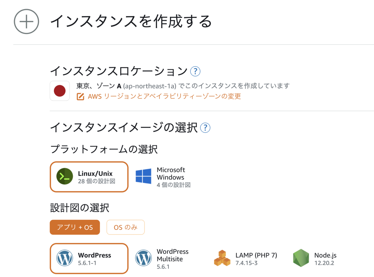 f:id:yuukiyg:20210530022623p:plain