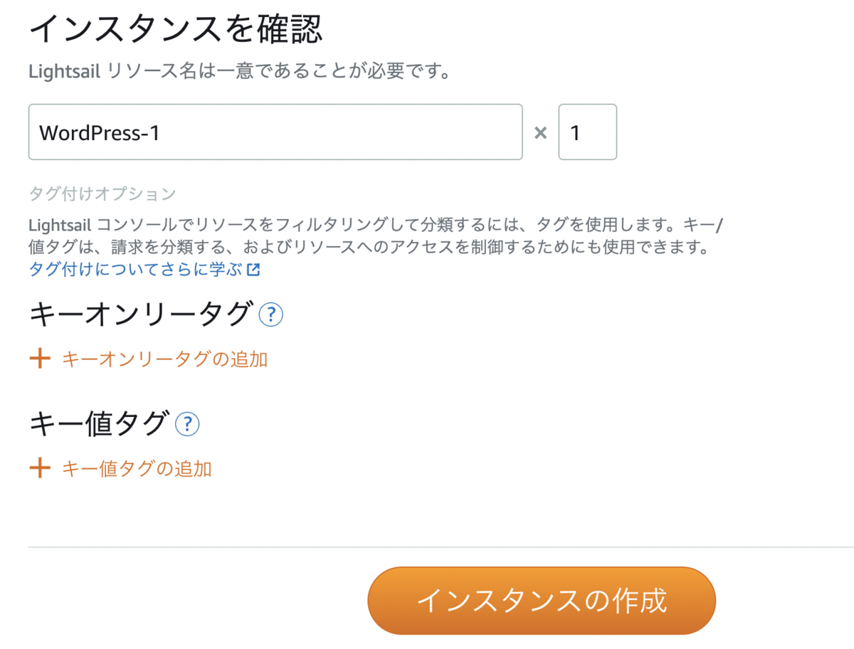 f:id:yuukiyg:20210530024643p:plain