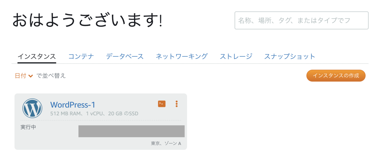 f:id:yuukiyg:20210530025615p:plain