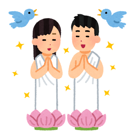 f:id:yuukiyoshida:20190826170158p:plain