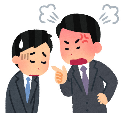 f:id:yuukiyoshida:20190907211245j:plain