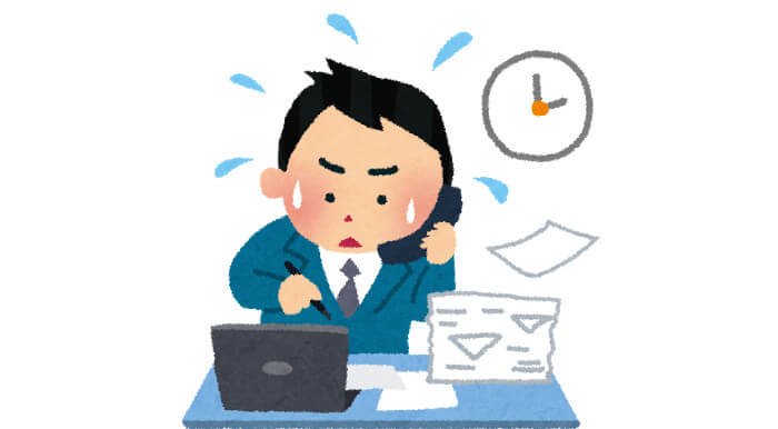 f:id:yuukiyoshida:20190917000011j:plain