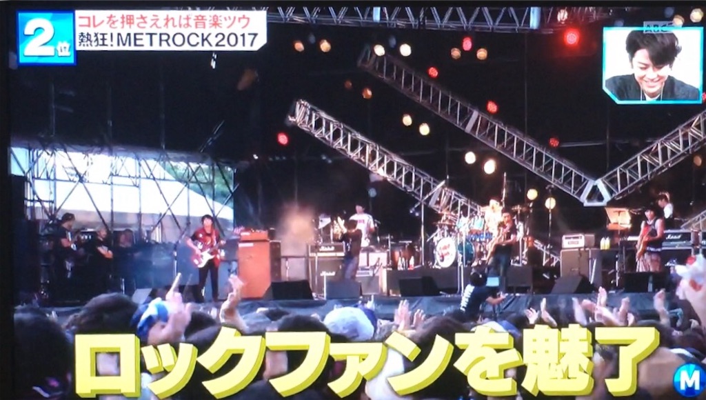 f:id:yuuko-0:20170827202424j:image f:id:yuuko-0:20170827202424j:image