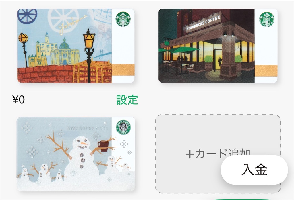 f:id:yuuko00oha:20260628132917j:image
