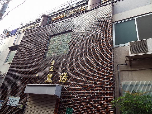 f:id:yuuko1220:20150925160914j:plain