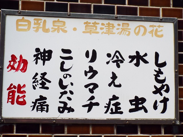 f:id:yuuko1220:20150925160915j:plain