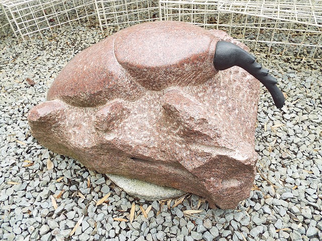 f:id:yuuko1220:20161102164021j:plain