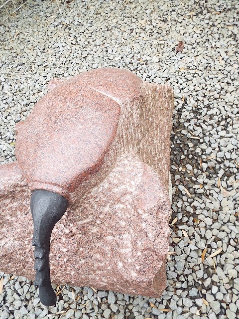 f:id:yuuko1220:20161102164022j:plain