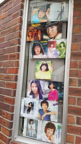 f:id:yuuko1220:20161111211944j:plain