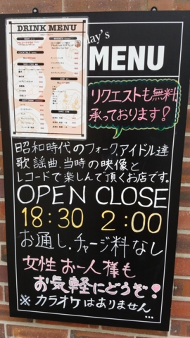 f:id:yuuko1220:20161112134456j:plain