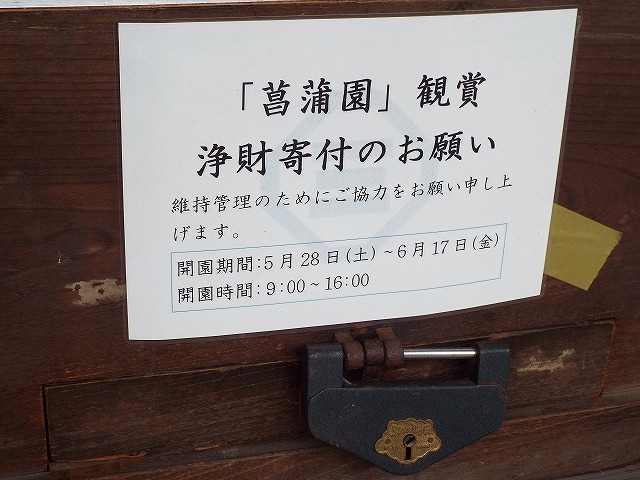 f:id:yuuko1220:20170608133556j:plain f:id:yuuko1220:20170608133556j:plain