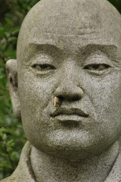 f:id:yuuko1220:20171002135753j:plain