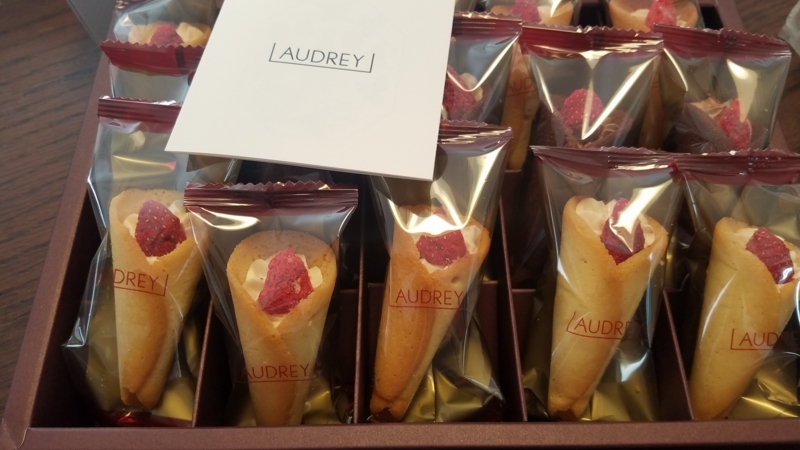 f:id:yuuko1220:20171002141728j:plain