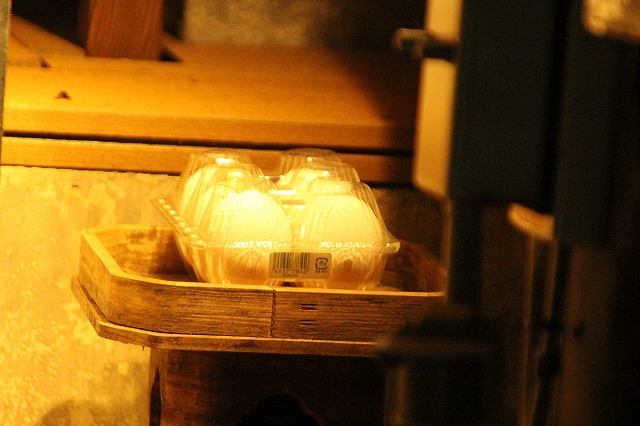 f:id:yuuko1220:20171005135353j:plain f:id:yuuko1220:20171005135353j:plain