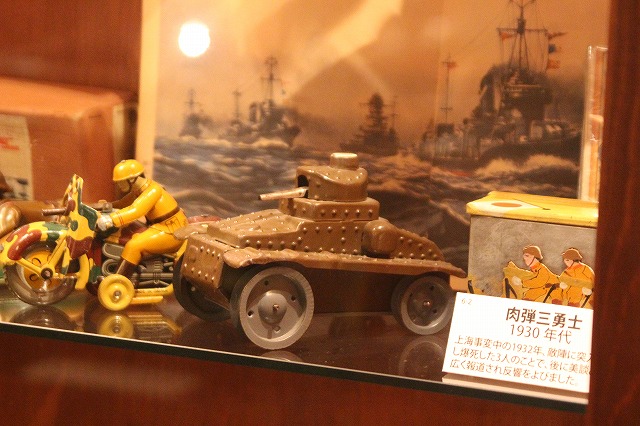 f:id:yuuko1220:20171005135411j:plain