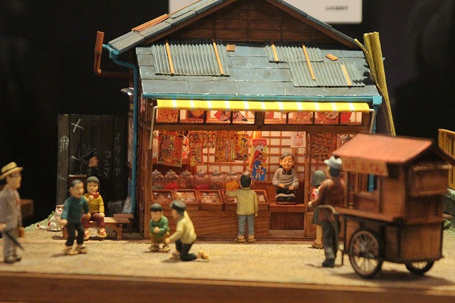 f:id:yuuko1220:20171005135416j:plain f:id:yuuko1220:20171005135416j:plain