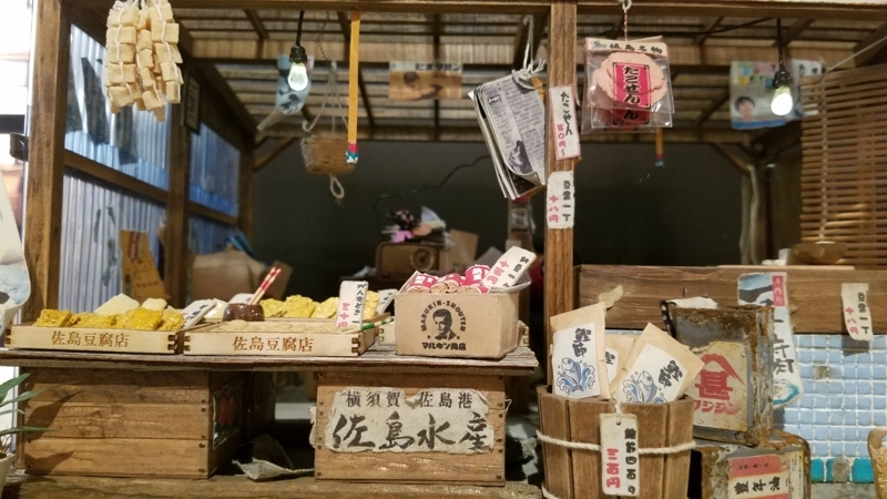 f:id:yuuko1220:20171005140447j:plain f:id:yuuko1220:20171005140447j:plain