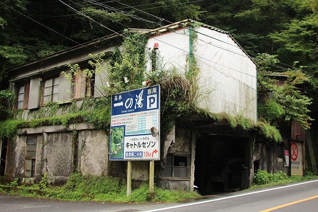 f:id:yuuko1220:20171006220550j:plain