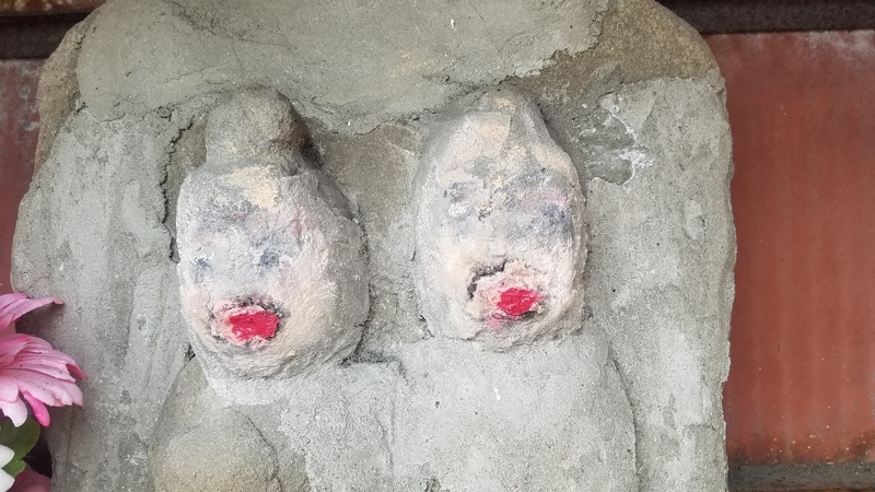 f:id:yuuko1220:20180829203132j:plain f:id:yuuko1220:20180829203132j:plain